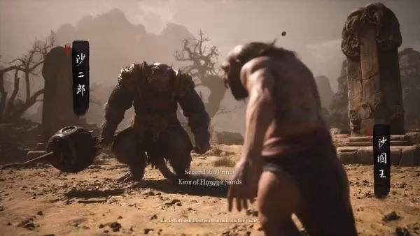 a-guide-to-sandgate-village-navigating-the-sands-and-secrets-of-black-myth-wukong-image-6