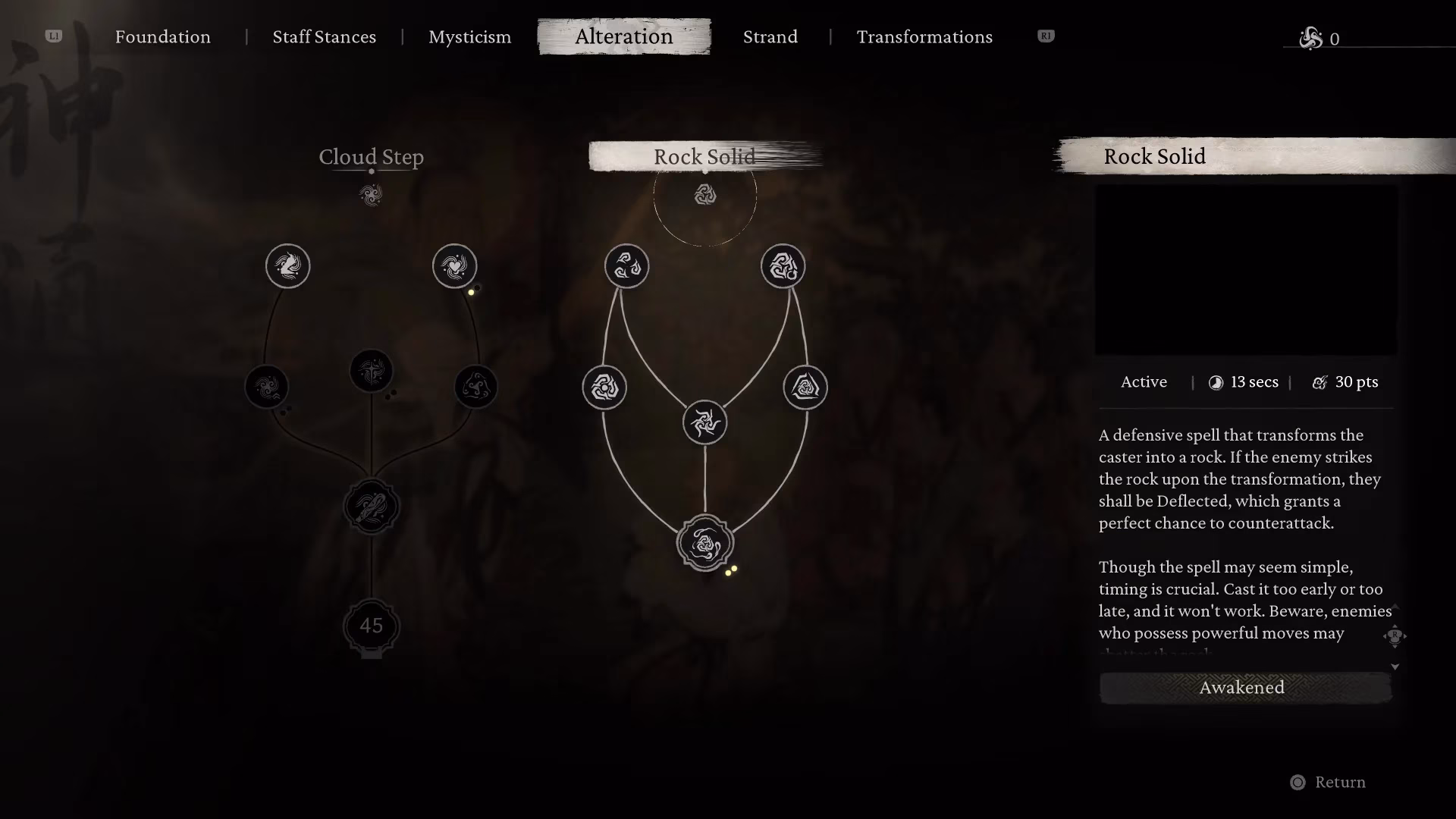 my-guide-to-the-must-have-skills-in-black-myth-wukong-for-2026-image-0